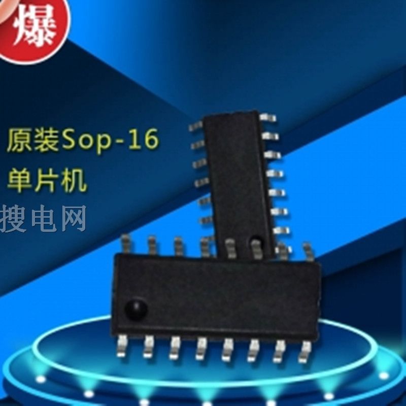 ӦƷƵƬ PMC156 MCU