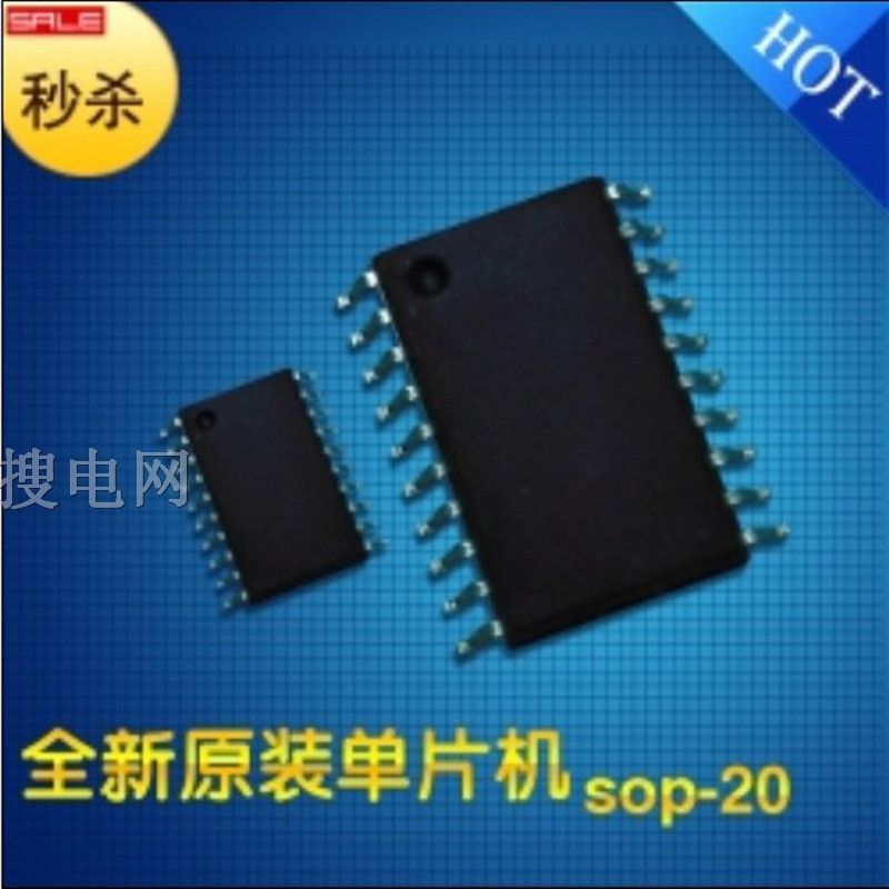 ɵ·ɺSN8P2722AS MCU