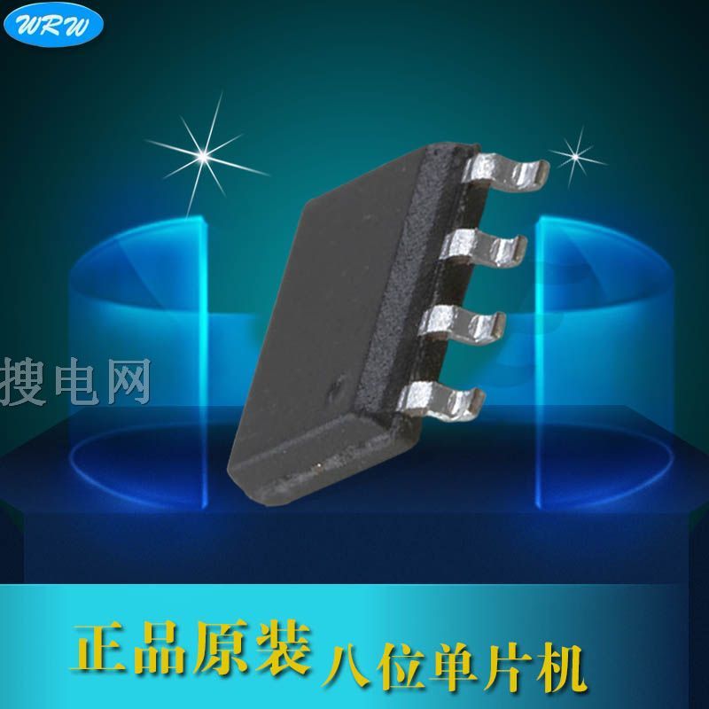 ȨӦɺSN8P2501D SOP8 IC